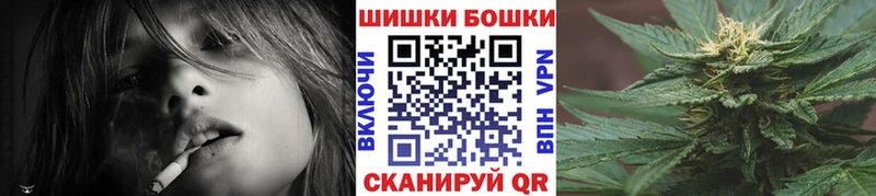 Шишки марихуана THC 21% цены наркотик Заречный